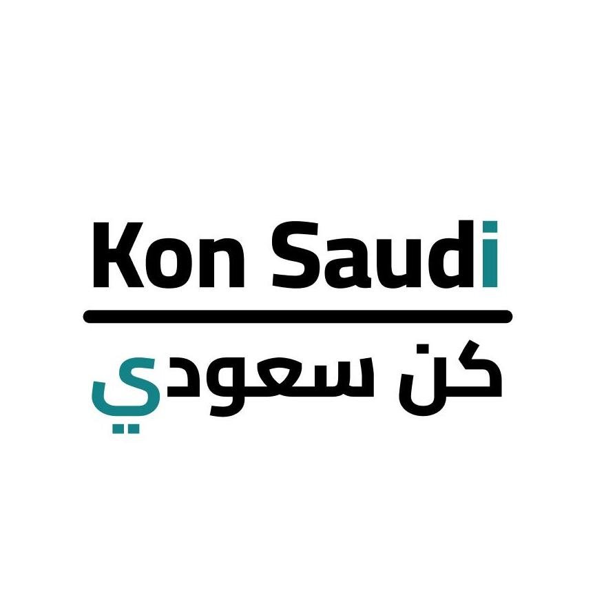 konsaudi