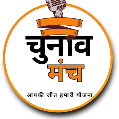 chunavmanch