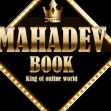 mahadevbook12
