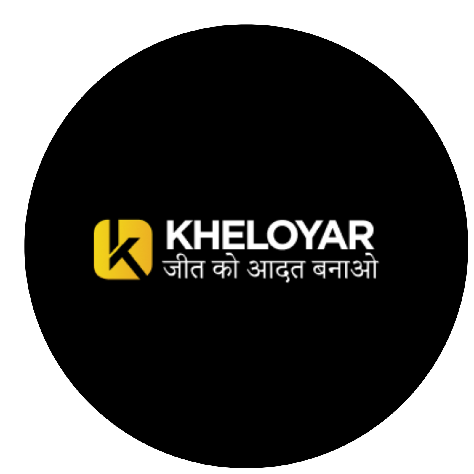 Khelooyaar